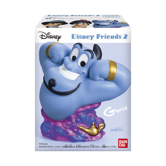 Disney Friends ２