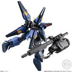 機動戦士ガンダム Gフレーム シスクード(ティターンズカラー)【プレミアムバンダイ限定】