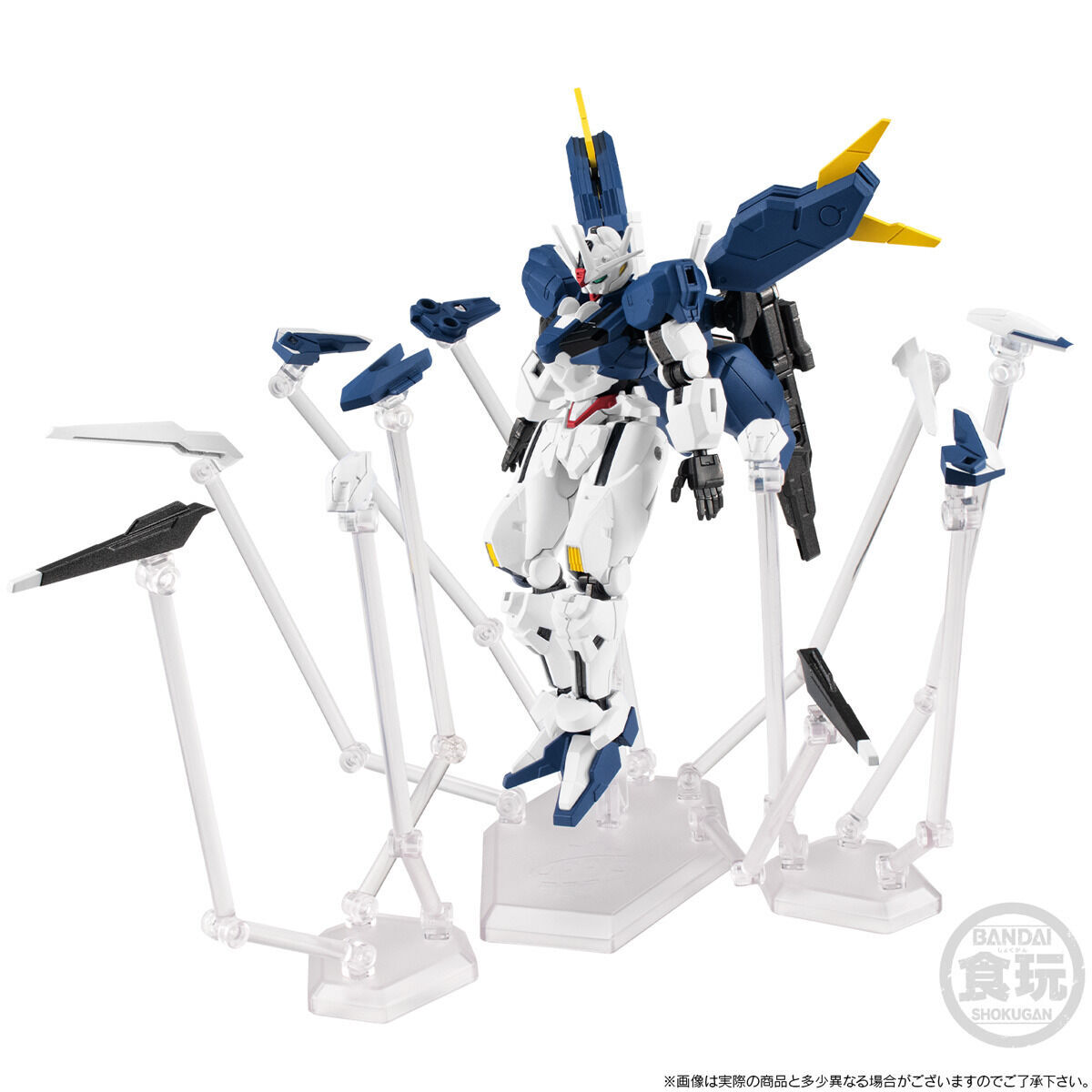 機動戦士ガンダム GフレームFA ガンダムエアリアル(改修型)＆ガンダム 