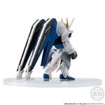 FW GUNDAM CONVERGE:CORE フリーダムガンダム Ver.GCP【プレミアムバンダイ限定】