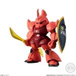 FW GUNDAM CONVERGE:CORE 赤い彗星の軌跡【プレミアムバンダイ限定】