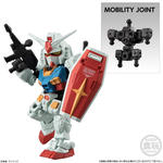 MOBILITY JOINT GUNDAM SP