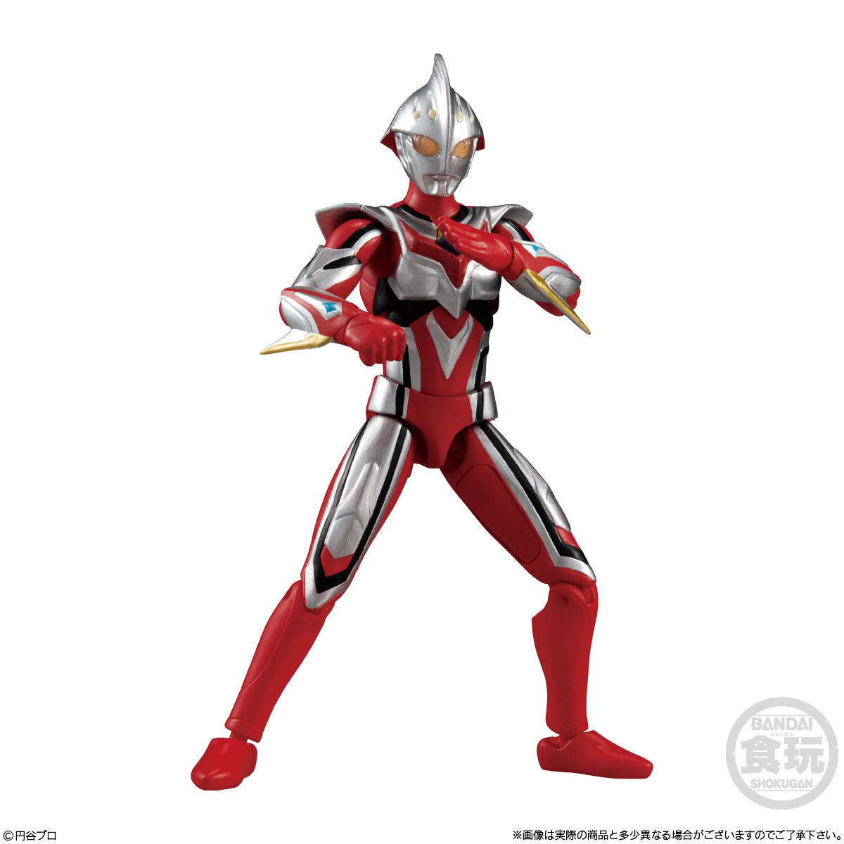 超動ウルトラマン８｜発売日：2021年3月29日｜バンダイ キャンディ公式サイト