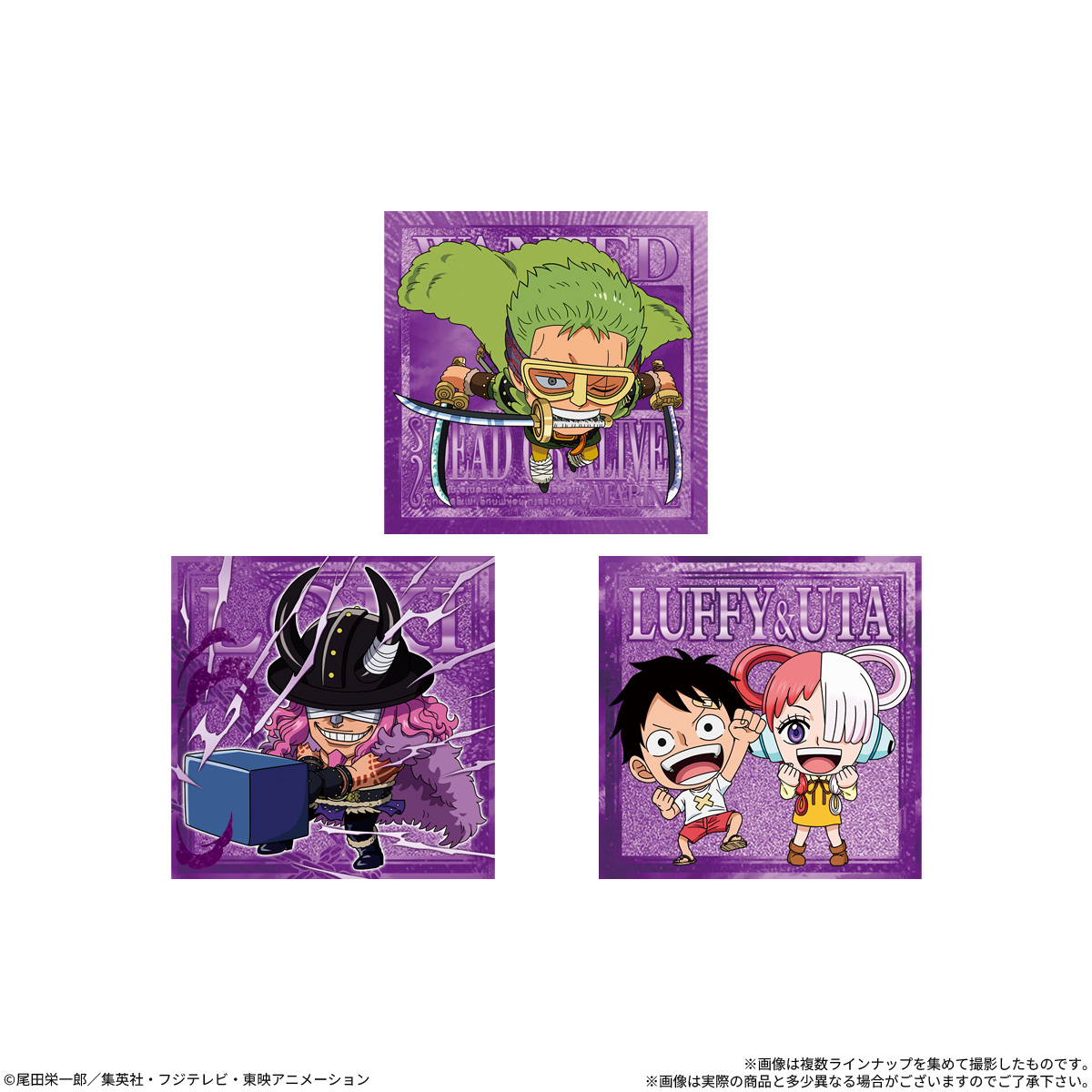 にふぉるめーしょん ワンピース大海賊シールウエハースLOG.16｜発売日