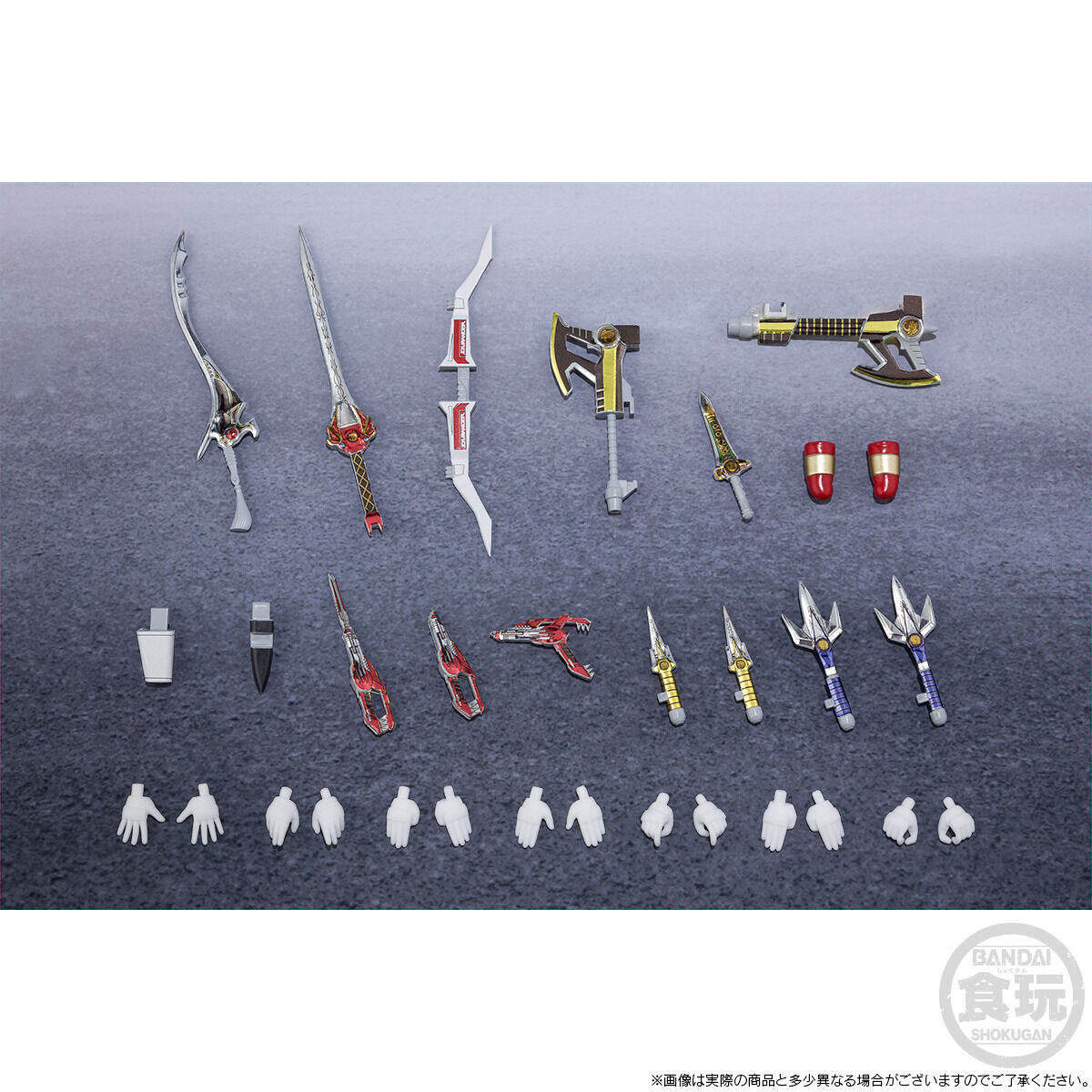 ジュウレンジャー　SMP＆shodoセット プレミアムバンダイ SHODO SUPER 恐竜戦隊