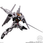 機動戦士ガンダム GフレームFA 11