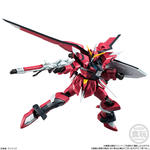 機動戦士ガンダム GフレームFA 06