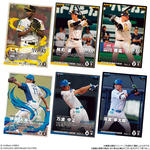 プロ野球ファンスターズリーグ 柿の種