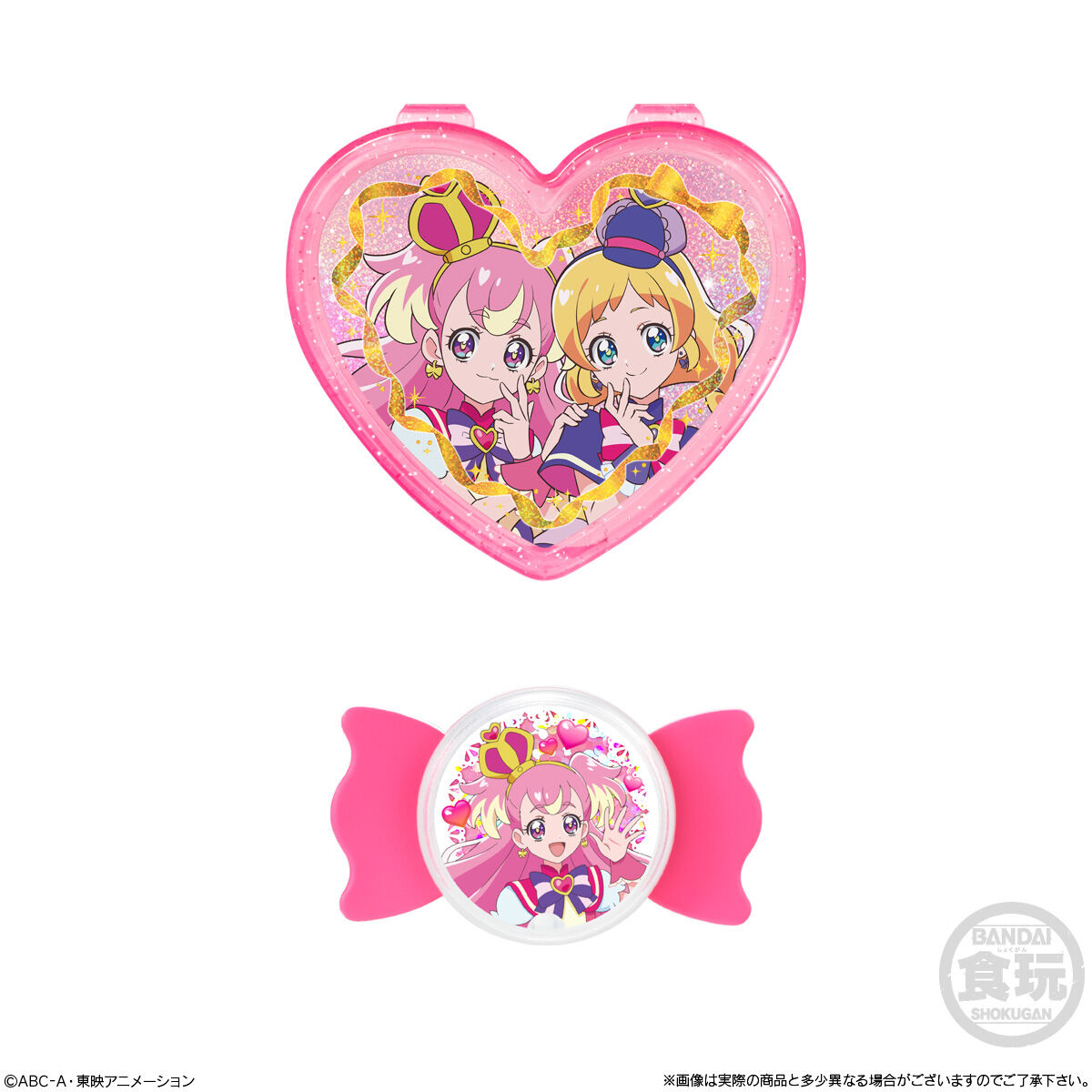 わんだふるぷりきゅあ！ プリキュアまいにちおしゃれセット｜発売日