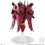 FW GUNDAM CONVERGE EX24 ラフレシア