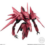 FW GUNDAM CONVERGE EX31 ノイエ・ジールII