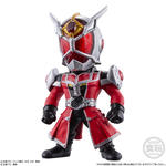 CONVERGE KAMEN RIDER 26