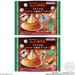 コメダ珈琲店 マスコット＆シロノワール風味チョコボーロ