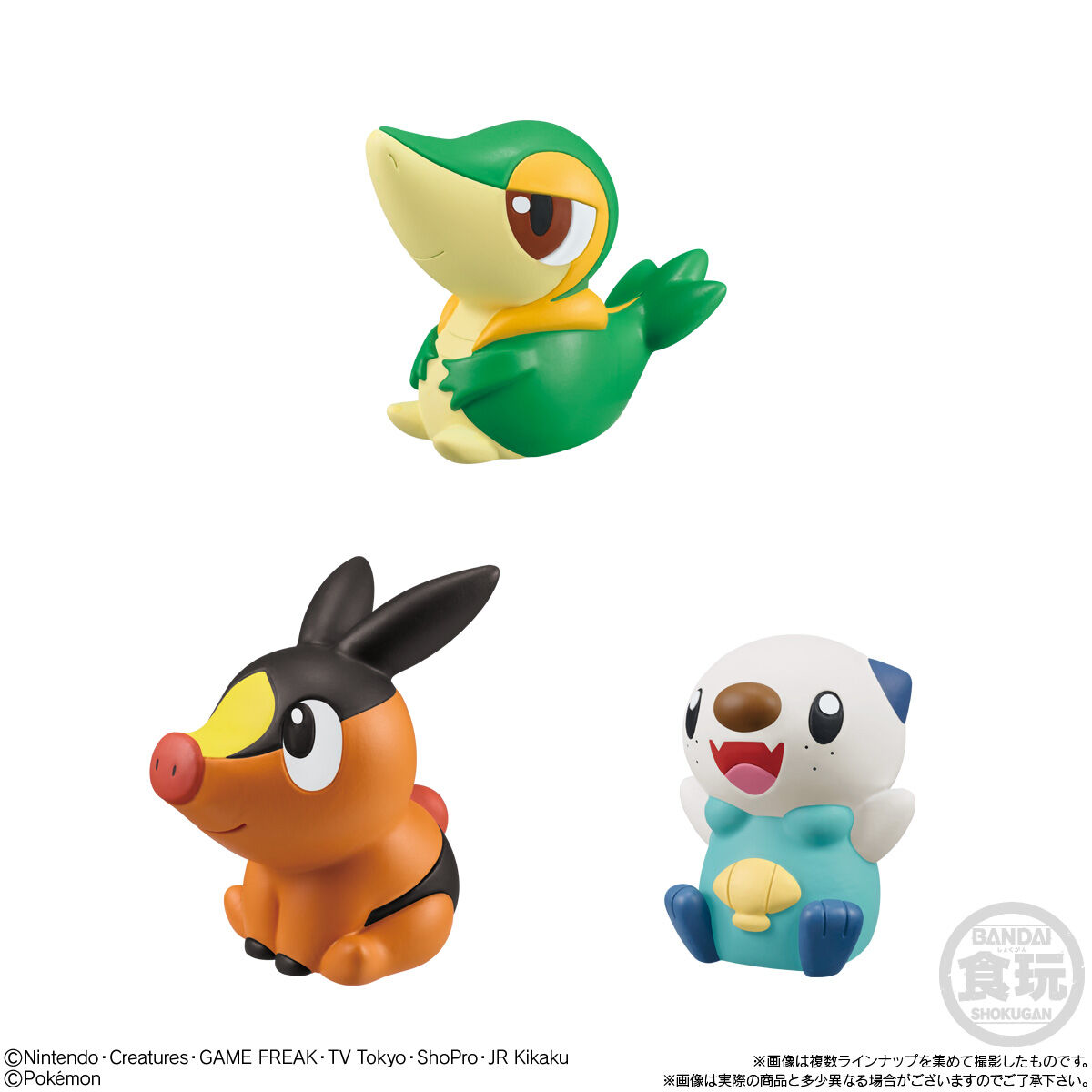 ポケモンキッズ 30周年スペシャルvol.2編｜発売日：2026年5月25日
