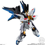 機動戦士ガンダム GフレームFA 08