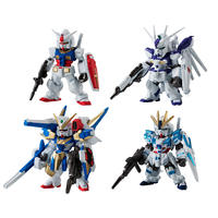 FW GUNDAM CONVERGE 15周年 UNIVERSAL CENTURY SET【プレミアムバンダイ限定】