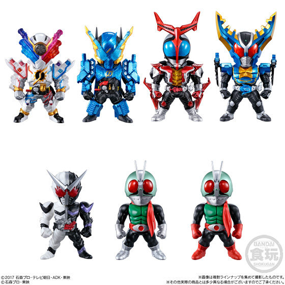 CONVERGE KAMEN RIDER 11｜発売日：2018年8月27日｜バンダイ ...