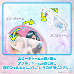 オシャレ魔女 ラブ and ベリー ミラーチャーム＆グミ