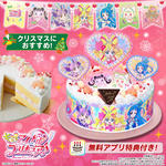 キャラデコパーティーケーキ キミとアイドルプリキュア♪ (5号サイズ)【2025年12月発送・クリスマス予約】