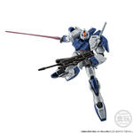機動戦士ガンダム GフレームFA デュエルブリッツガンダム＆ライトニングバスターガンダム【プレミアムバンダイ限定】