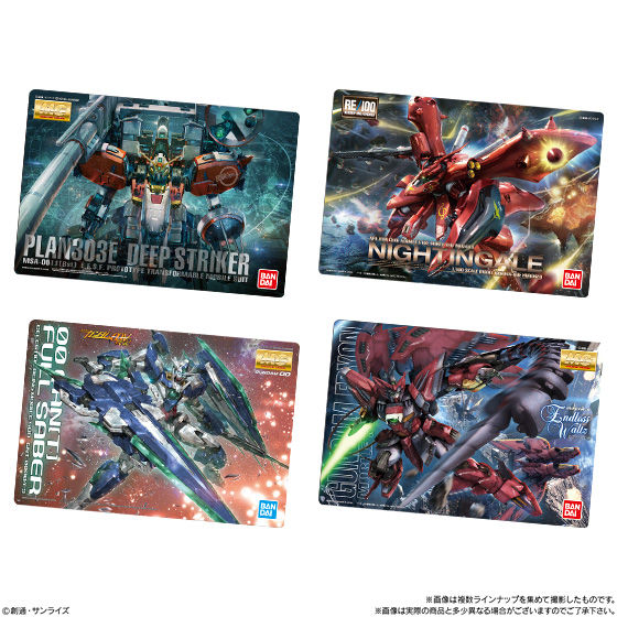 ガンプラ パッケージアートコレクション2 全33種コンプセット