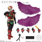 掌動EXCEED仮面ライダー