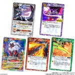 バトルスピリッツ ウエハース 蛇皇襲来