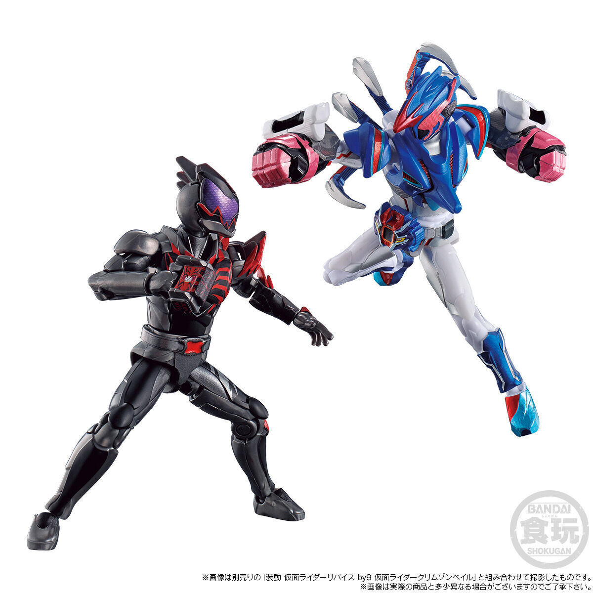 装動 仮面ライダーリバイス フルゲノミクス&Vシネクストセット