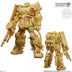 ガンダムアーティファクト ベストセレクション