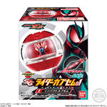 SGライダーカプセム01