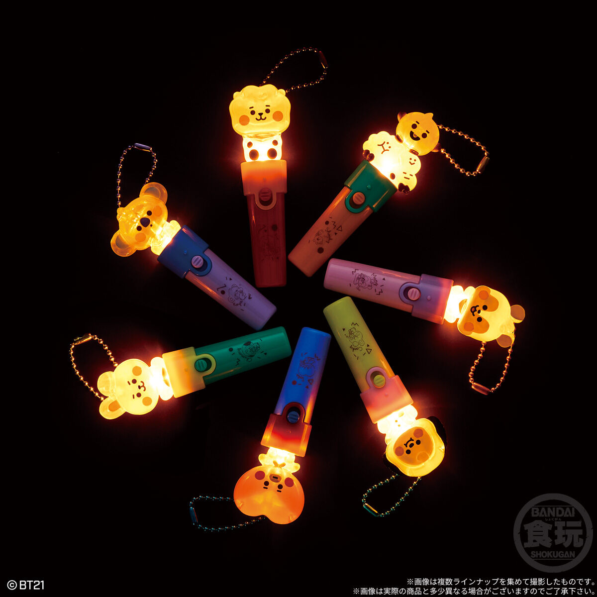 BT21 Light stick charm2｜発売日：2026年9月14日｜バンダイ