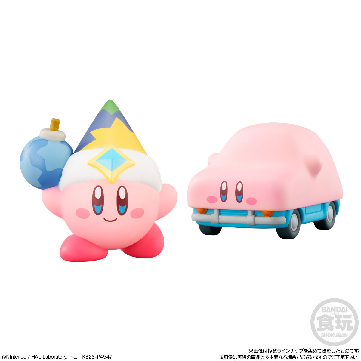 星のカービィ Kirby Friends3_5