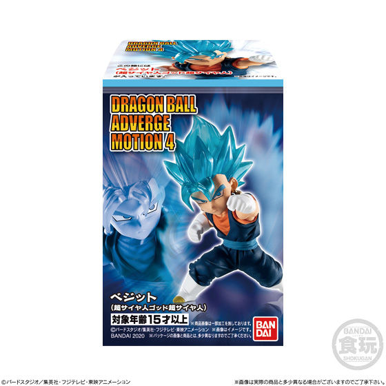 Dragonball Adverge Motion4 発売日 年6月29日 バンダイ キャンディ公式サイト