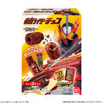 仮面ライダーチョコ