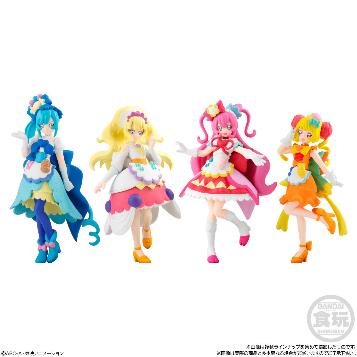 プリキュアフギュアグッズ8点セットその他