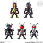 CONVERGE KAMEN RIDER 18