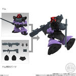 MOBILITY JOINT GUNDAM VOL.11