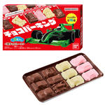 チョコパーキング