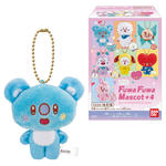 BT21  Fuwa Fuwa Mascot★４