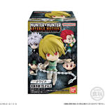 HUNTER×HUNTER ADVERGE MOTION 2