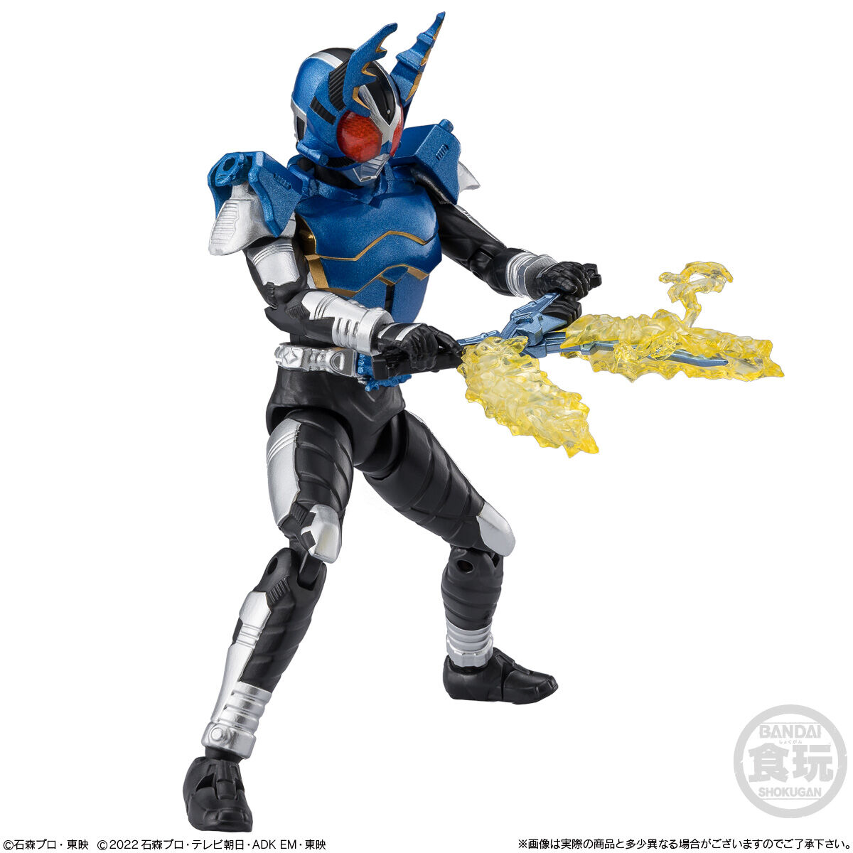 掌動EXCEED仮面ライダー2｜発売日：2026年6月15日｜バンダイ