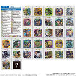 にふぉるめーしょん ジョジョの奇妙な冒険 シールウエハース ～ストーンオーシャン～