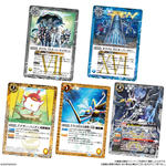 バトルスピリッツ ウエハース 蛇皇襲来