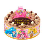 キャラデコお祝いケーキ ヒーリングっど プリキュア(チョコクリーム)[5号サイズ]