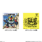 元祖SDガンダムスナック｜発売日：2025年6月｜バンダイ