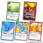 バトルスピリッツ ウエハース 蛇皇襲来