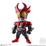 CONVERGE KAMEN RIDER 22