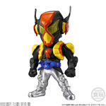 CONVERGE KAMEN RIDER 30