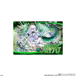 モンストウエハースEL