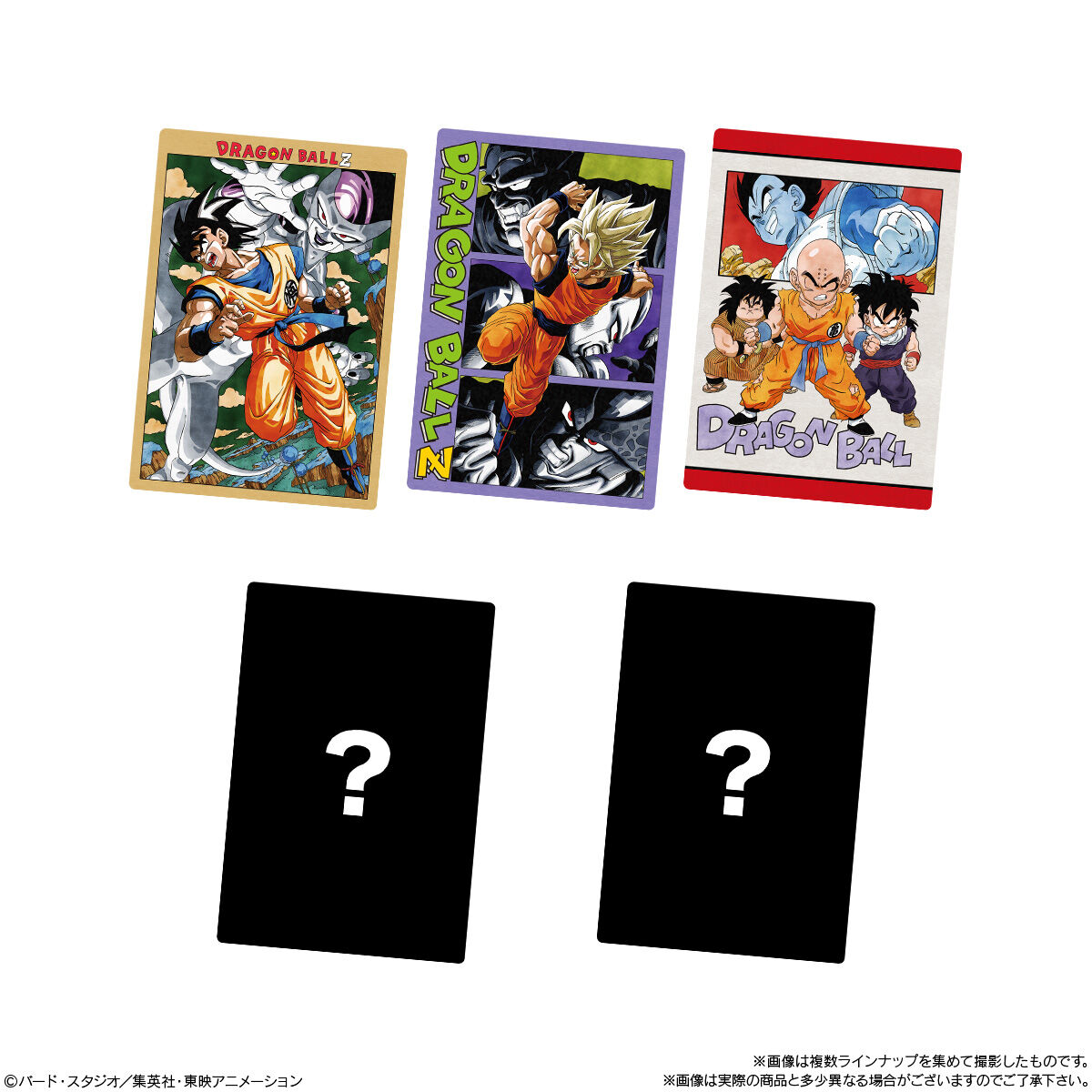 イタジャガ ドラゴンボール vol.10｜発売日：2026年7月20日｜バンダイ